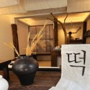 고운 맛, 달콤한 멋 - 한식 디저트 | 성수 한식 디저트 카페, 가치 서울 성수점에서 전통 디저트와 무료 제철 차 한잔