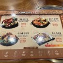 이바돔감자탕(부천역점) 이미지