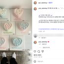 피피케이크샵 - 화성시 동탄공원로1길 16-18 | 피피케이크샵
