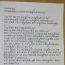 한밭초등학교 이미지