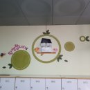 천안쌍정초등학교 이미지