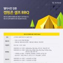 비어셀프 이미지