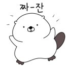 호수동우체국 이미지