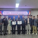 서부경찰서 이미지