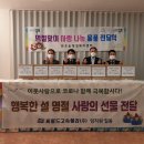 유달동주민센터 이미지
