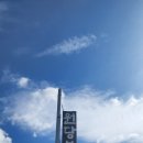 원당봉해장국