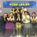 서초3동 하나어린이집