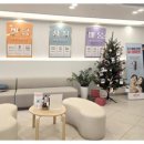 올바른치과의원 이미지