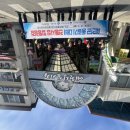 예천중앙시장 이미지