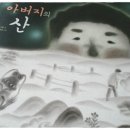 생각과상상 이미지