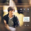 송정권노인복지관 이미지