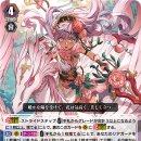 (주)바이오덱 이미지