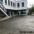 강천면행정복지센터 이미지