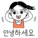 김쌀롱 이미지