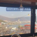 숯불갈비당 이미지