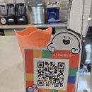 이든카페 이미지