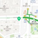 CU 용두두산위브점