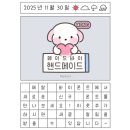 메이드바이핸드 네이버블로그