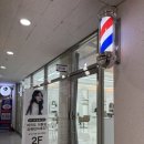 염곡 | [나나후기] 세심한터치 우아연헤어 루원시티점✨