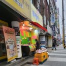 복땡이축산 이미지