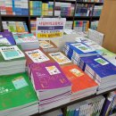 서일여자고등학교 이미지