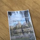 국채보상로152길 이미지