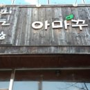 커피전빵 이미지