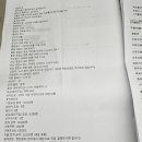 ABC카써비스 이미지