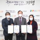가평군-35 이미지