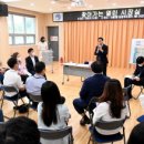 서창2동-13 이미지