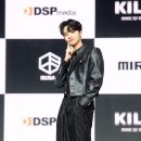 미래소년 카카오 검색결과