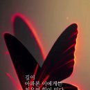 길손 이미지