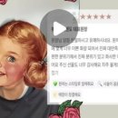 행복바이러스 가득 대구 헤메샵 후기