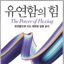 이달의셀러