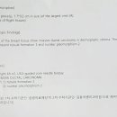 로제유외과의원 이미지