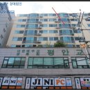 간석3동-51 네이버블로그