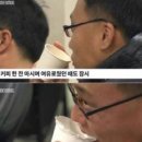 현우수산 네이버블로그