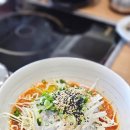 해맞이로L 네이버블로그