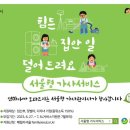 300 이미지