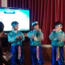 장전초등학교 병설유치원 이미지