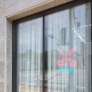 동위천2길 이미지