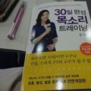 더블유커뮤니케이션 이미지
