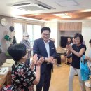 학수경로당 이미지