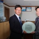 부발중학교 이미지