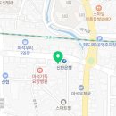 청해치과의원 이미지