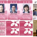 (주)이마트검단점 이미지