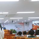 근심하게 한 사람을 용서하라 이미지
