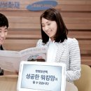 지연컨설턴트 이미지