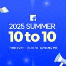 정관고등학교 이미지