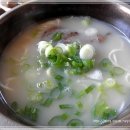 진국 이미지